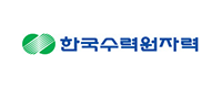 한국수력원자력