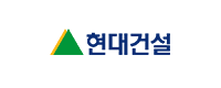 현대건설