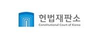 헌법재판소