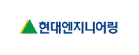 현대엔지니어링