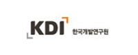 한국개발연구원
