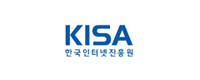 한국인터넷진흥원