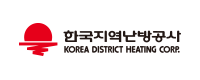 한국지역난방공사