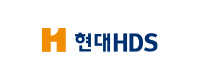 현대HDS