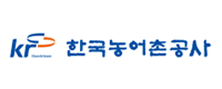 한국농어촌공사