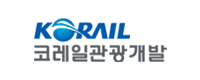 코레일관광개발