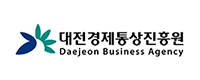 대전경제통상진흥원
