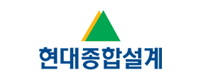 현대종합설계