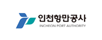 인천항만공사