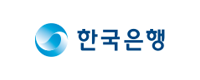 한국은행