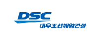 대우조선해양건설