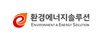 환경에너지솔루션