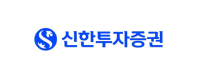 신한투자증권