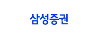 삼성증권