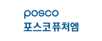 퓨스코퓨처엠