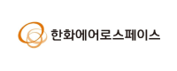 한화에어로스페이스㈜